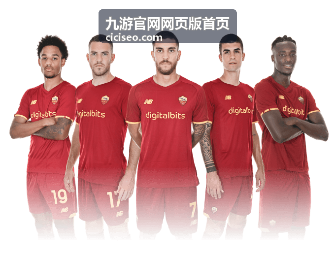 九游官网网页版首页 · 铁骑前线对战专区封面